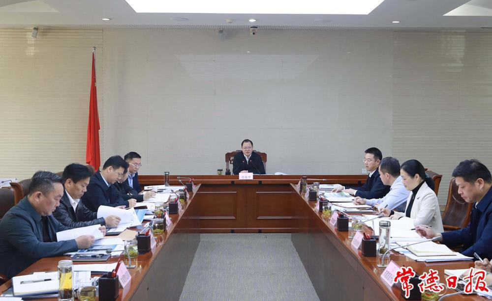 澳门新葡新京在线