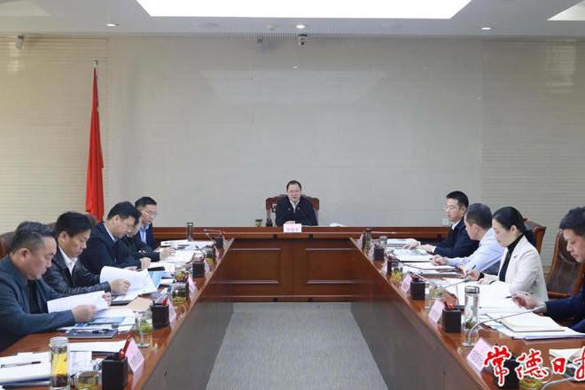 澳门新葡新京在线