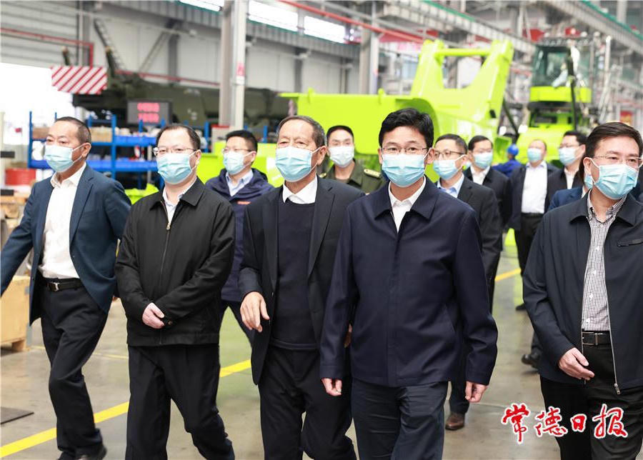 澳门新葡新京在线