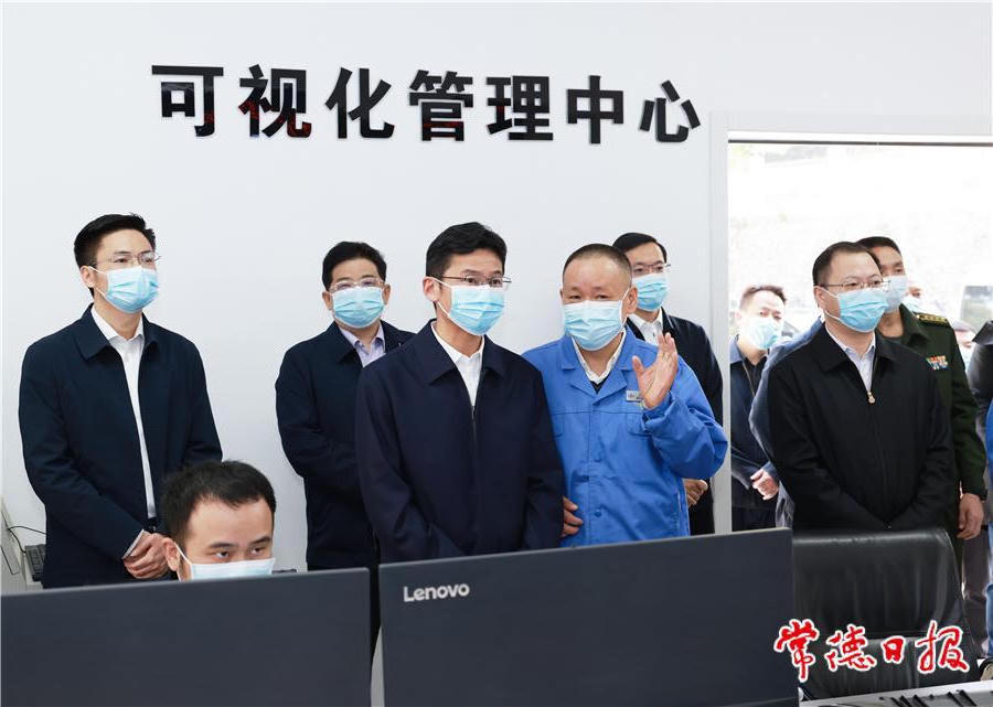 澳门新葡新京在线