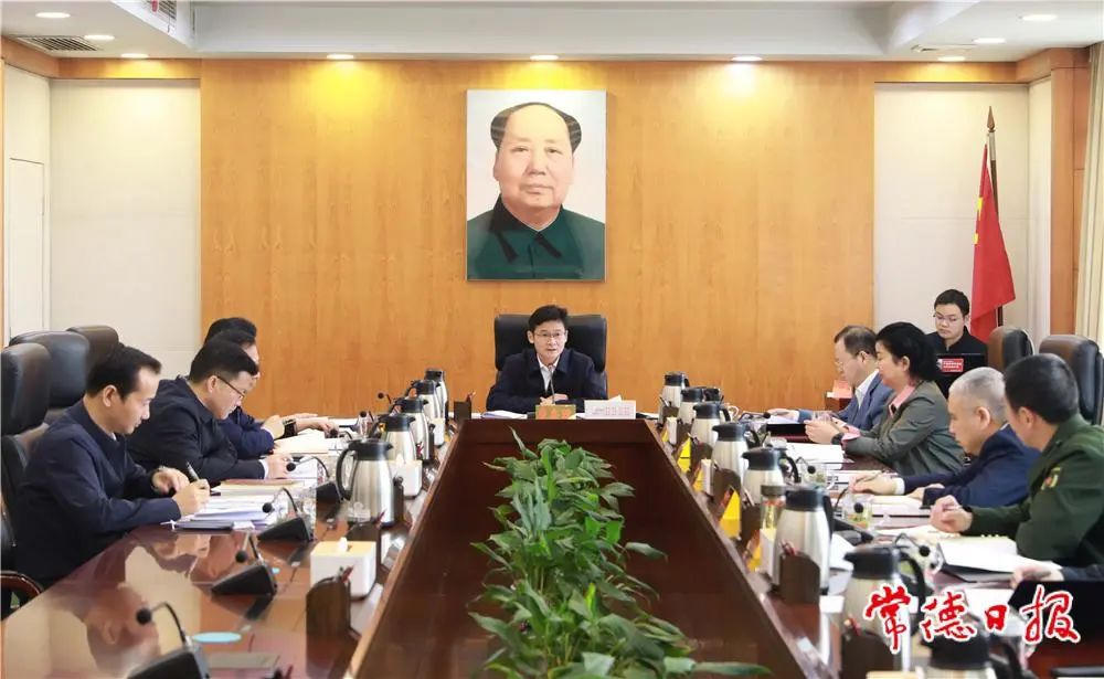 澳门新葡新京在线