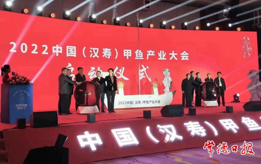 澳门新葡新京在线