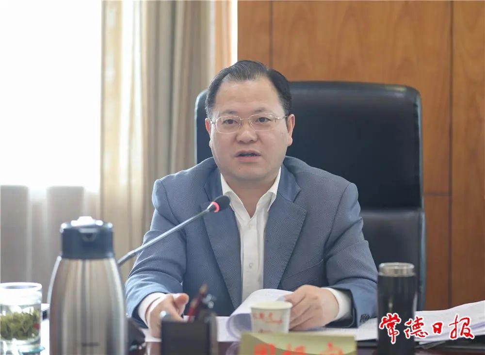 澳门新葡新京在线