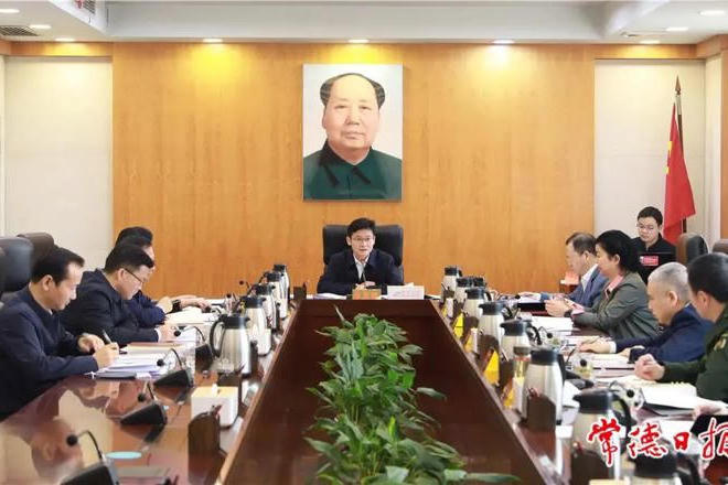 澳门新葡新京在线