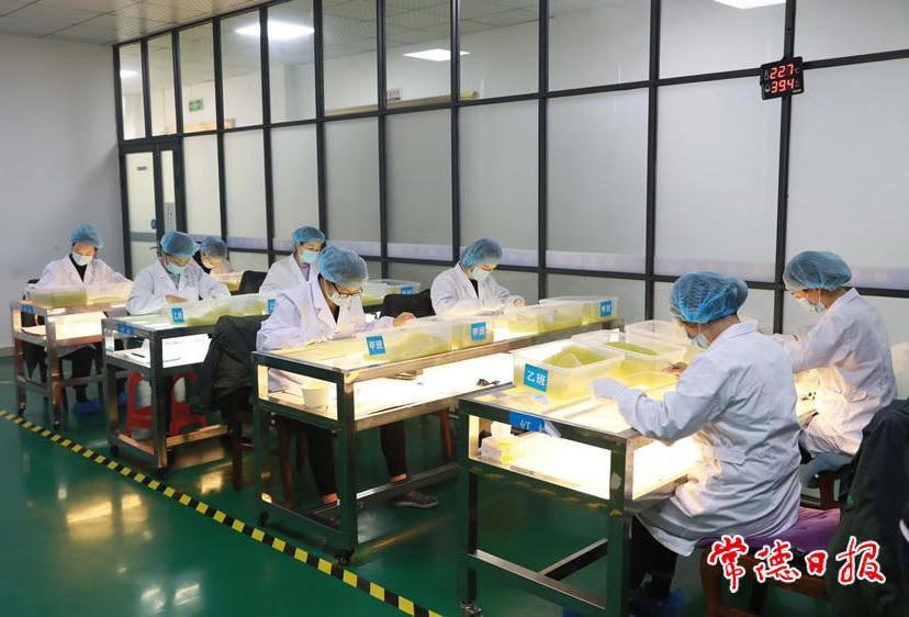 澳门新葡新京在线