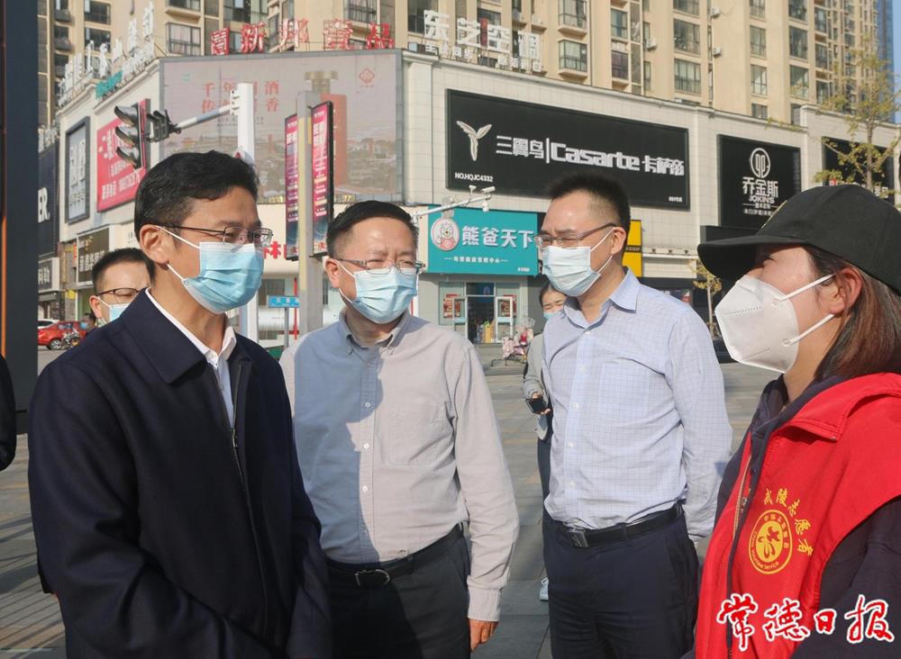 澳门新葡新京在线