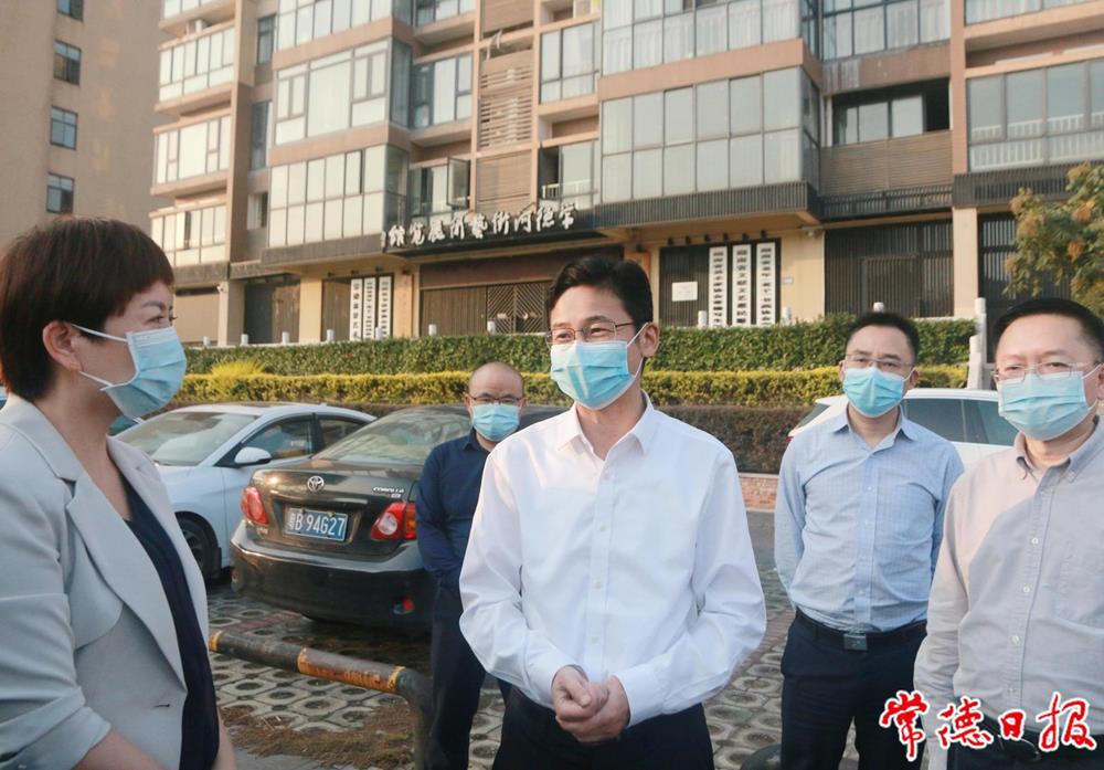 澳门新葡新京在线