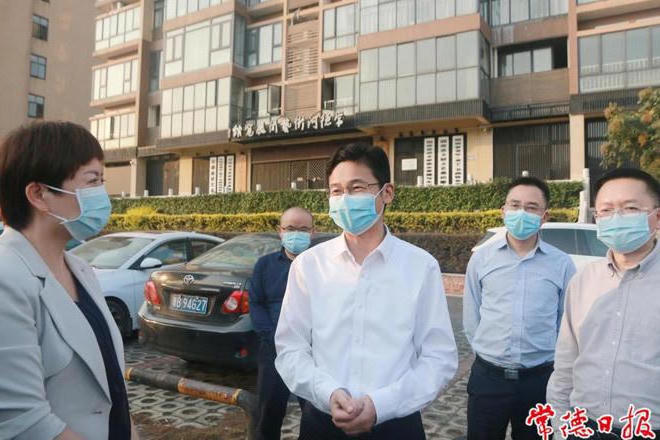 澳门新葡新京在线