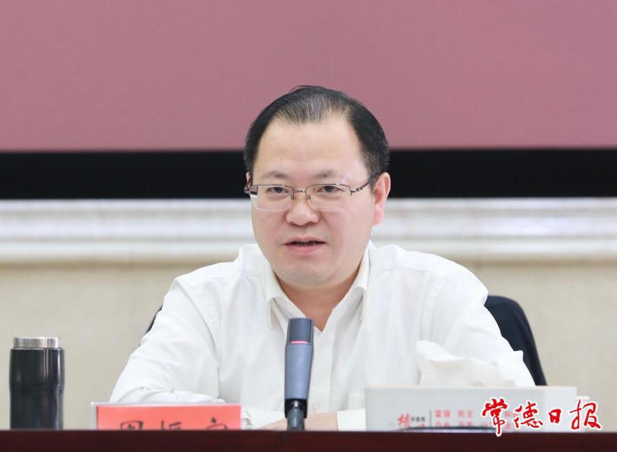 澳门新葡新京在线