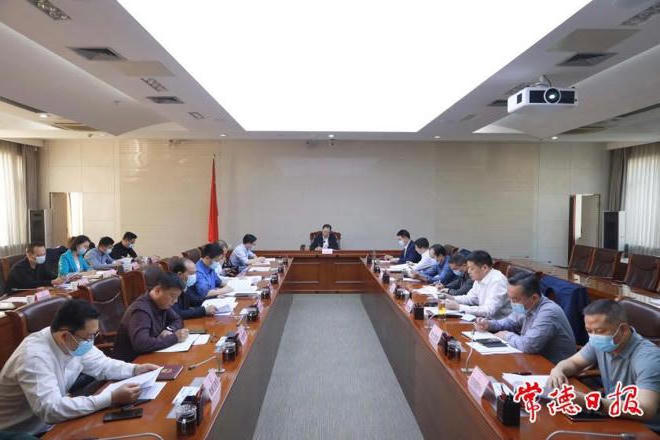 澳门新葡新京在线