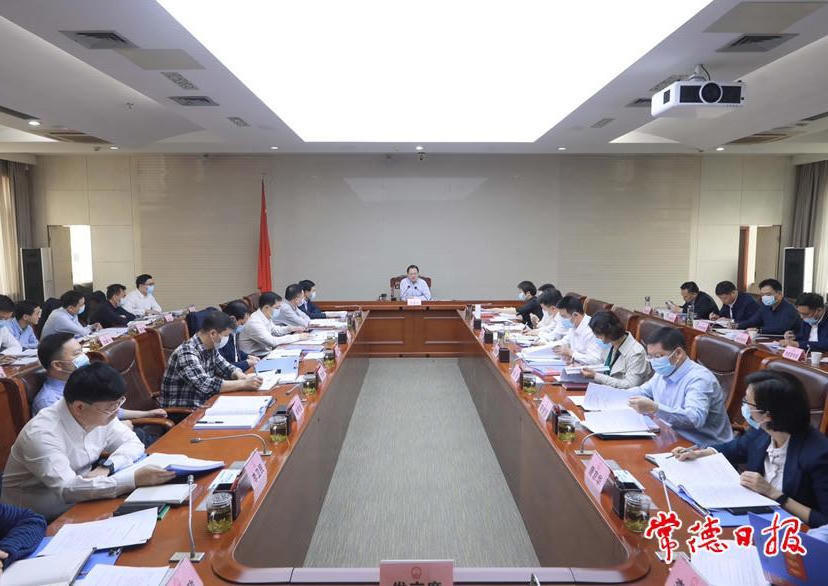 澳门新葡新京在线