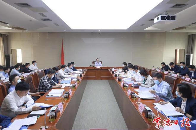澳门新葡新京在线