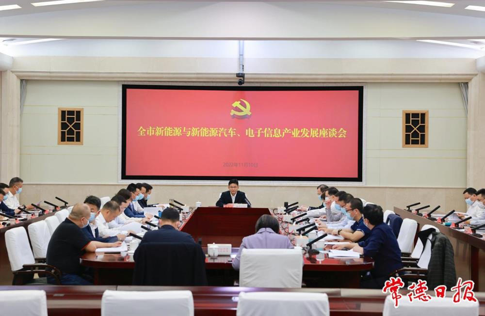 澳门新葡新京在线