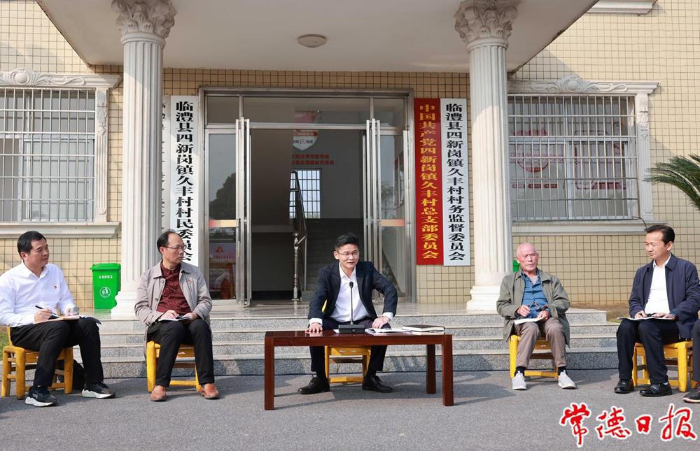 澳门新葡新京在线