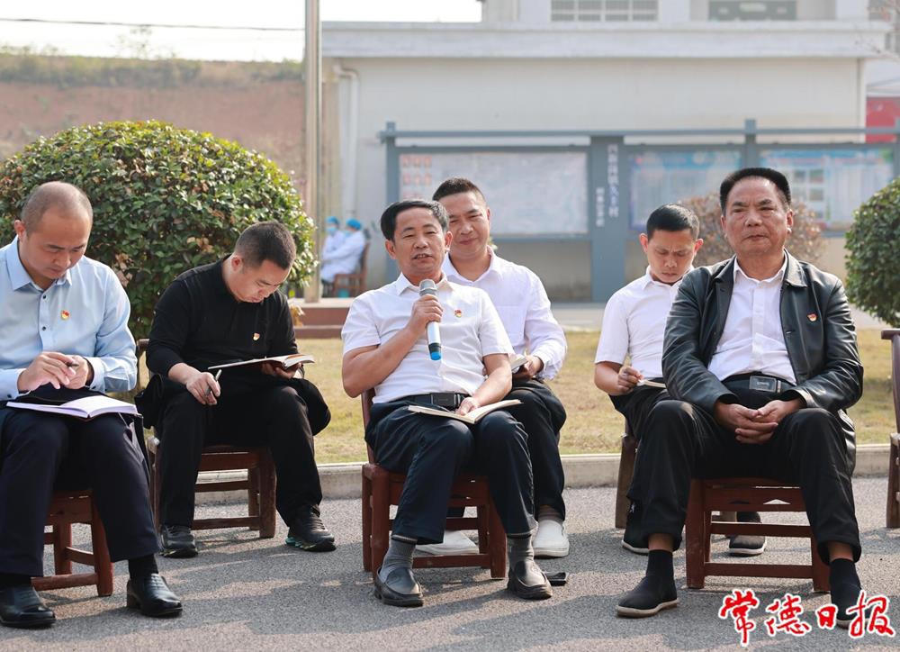 澳门新葡新京在线