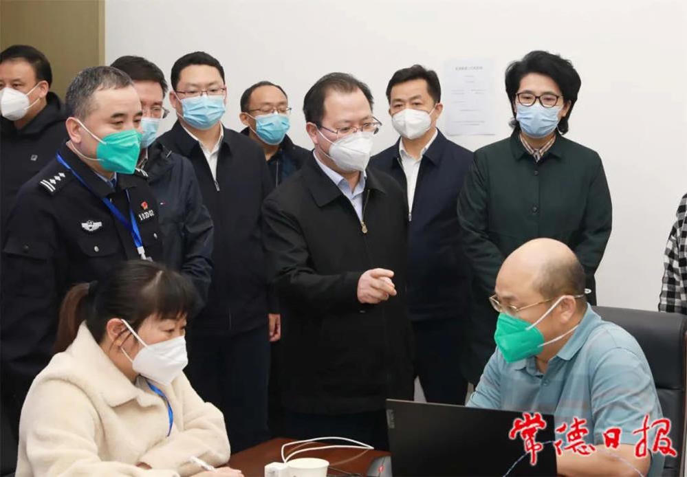 澳门新葡新京在线
