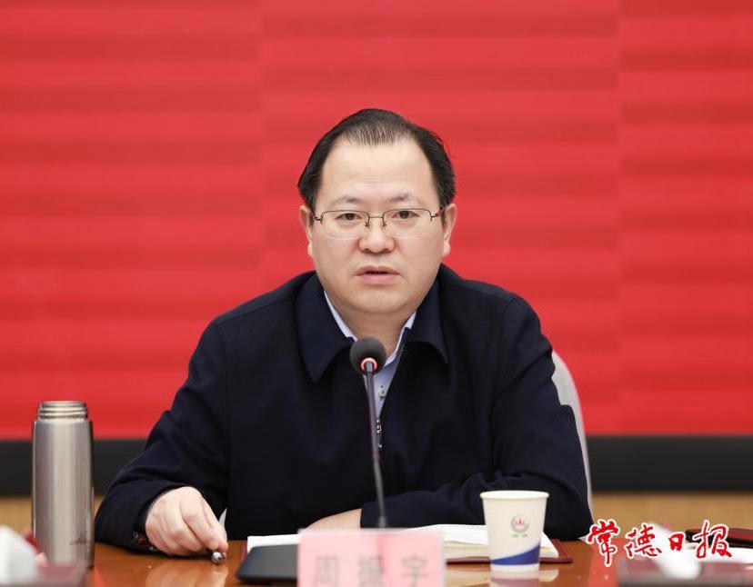 澳门新葡新京在线