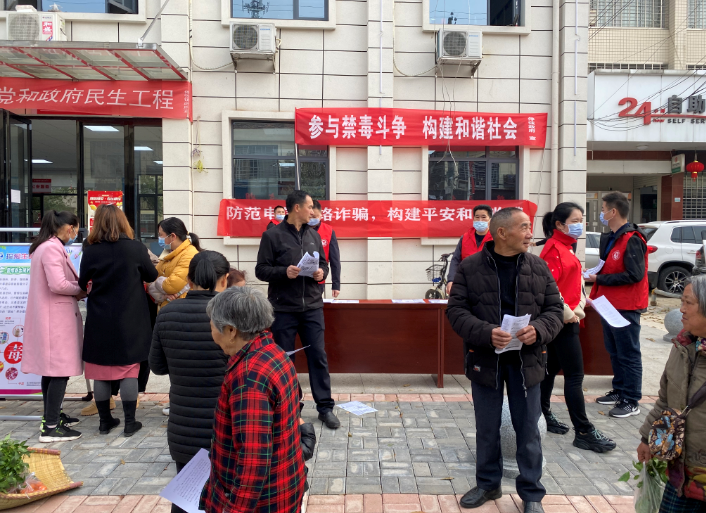 澳门新葡新京在线