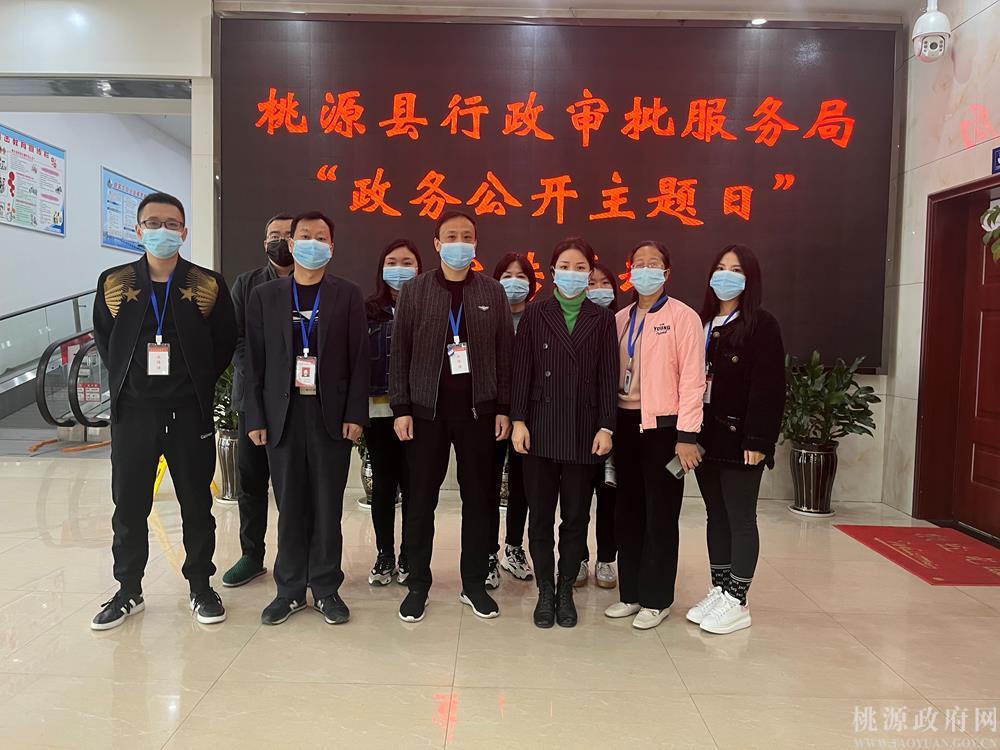 澳门新葡新京在线