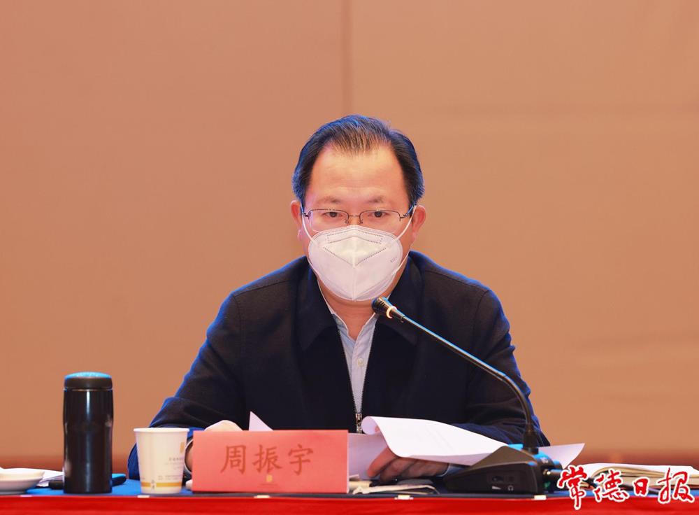 澳门新葡新京在线