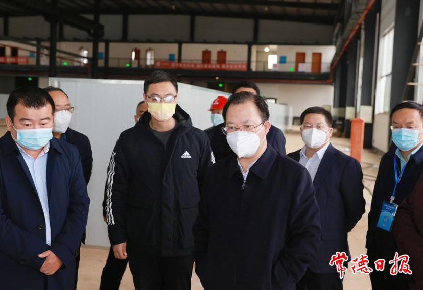 澳门新葡新京在线