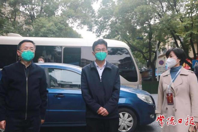 澳门新葡新京在线