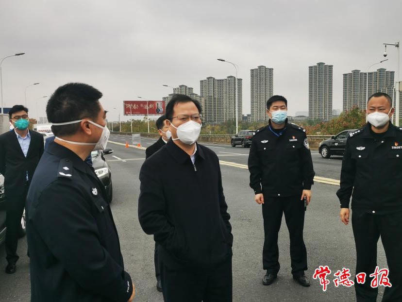 澳门新葡新京在线