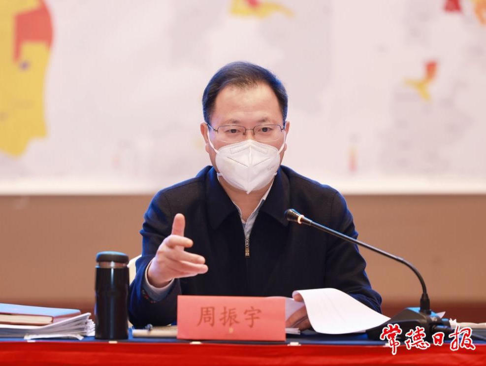 澳门新葡新京在线