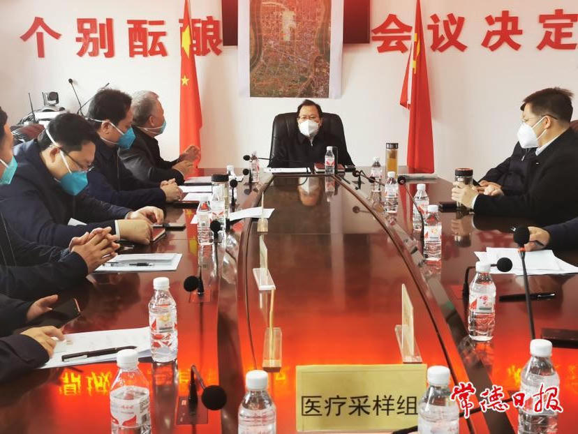 澳门新葡新京在线