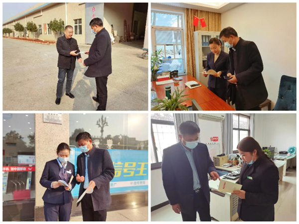 澳门新葡新京在线
