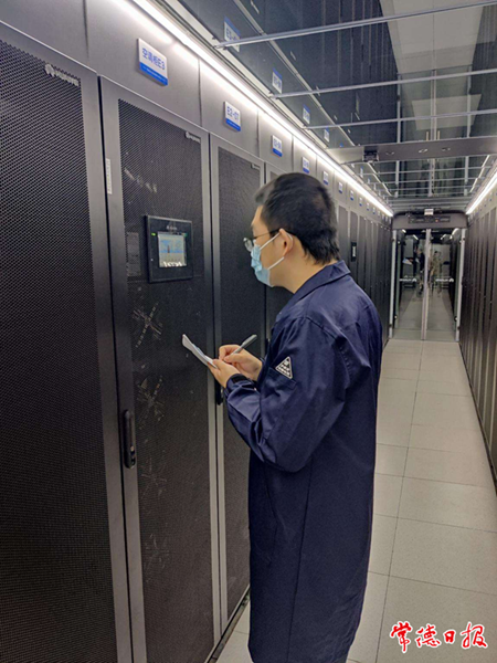 澳门新葡新京在线