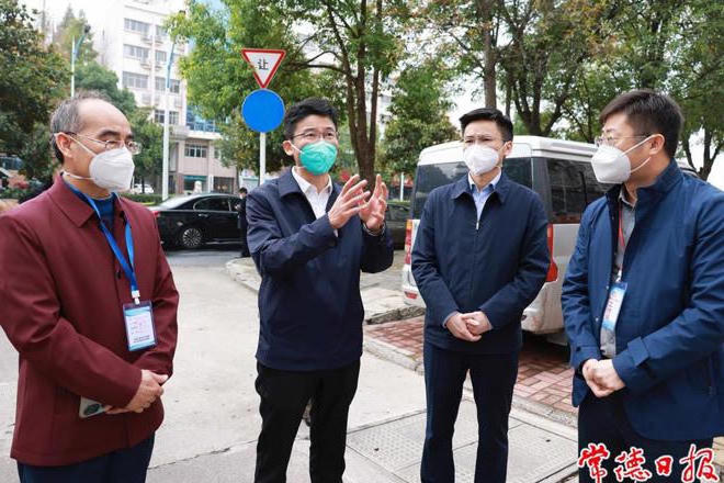 澳门新葡新京在线