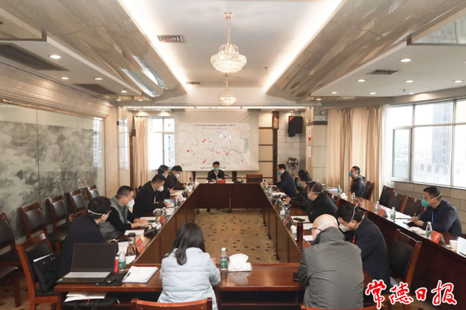 澳门新葡新京在线