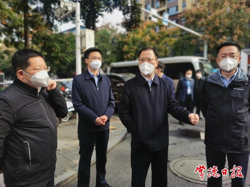 澳门新葡新京在线