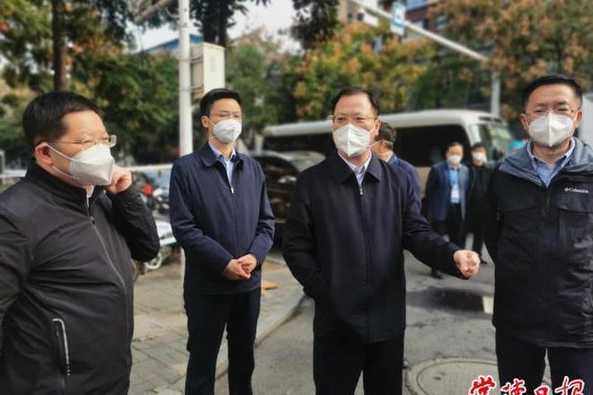 澳门新葡新京在线