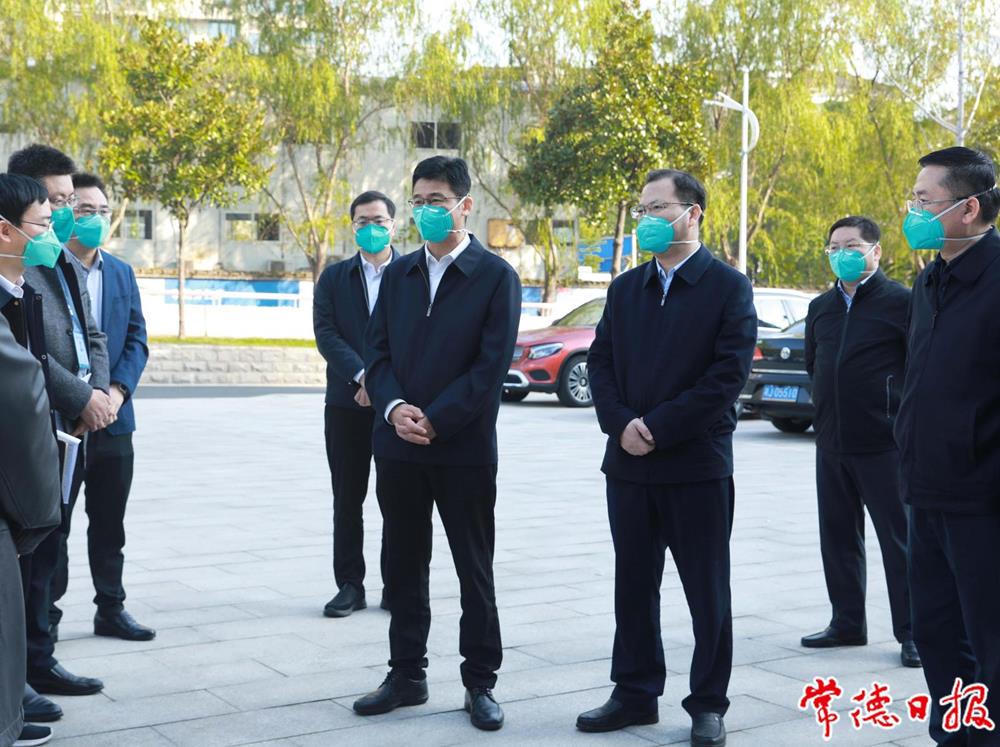 澳门新葡新京在线