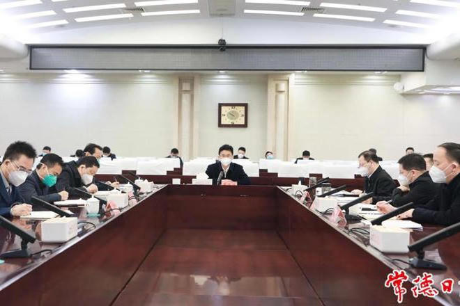 澳门新葡新京在线