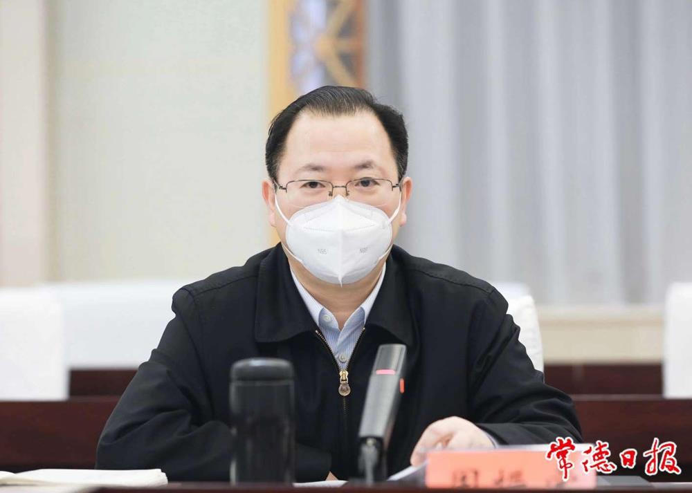 澳门新葡新京在线