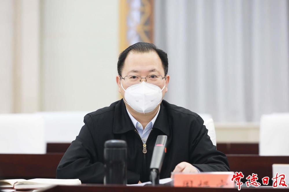 澳门新葡新京在线