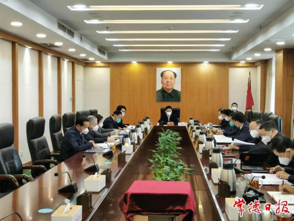 澳门新葡新京在线