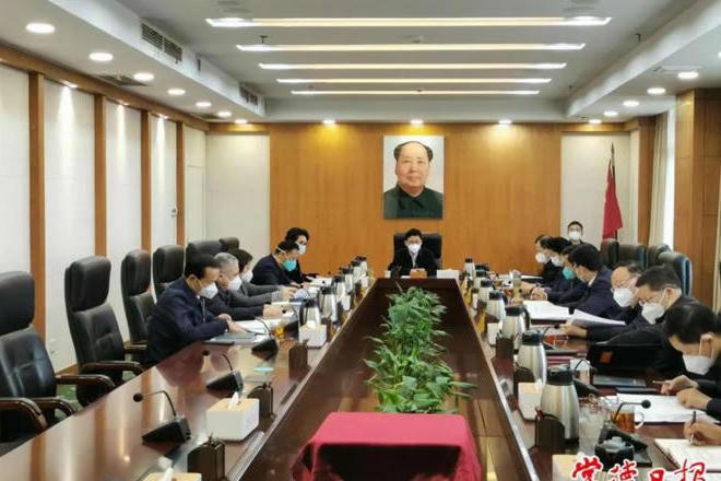 澳门新葡新京在线
