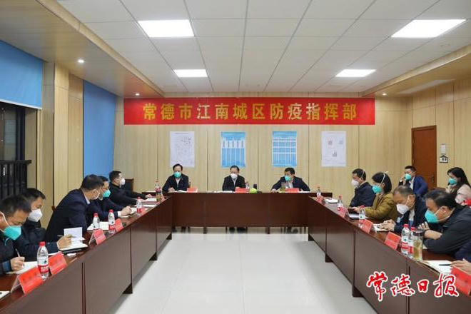 澳门新葡新京在线