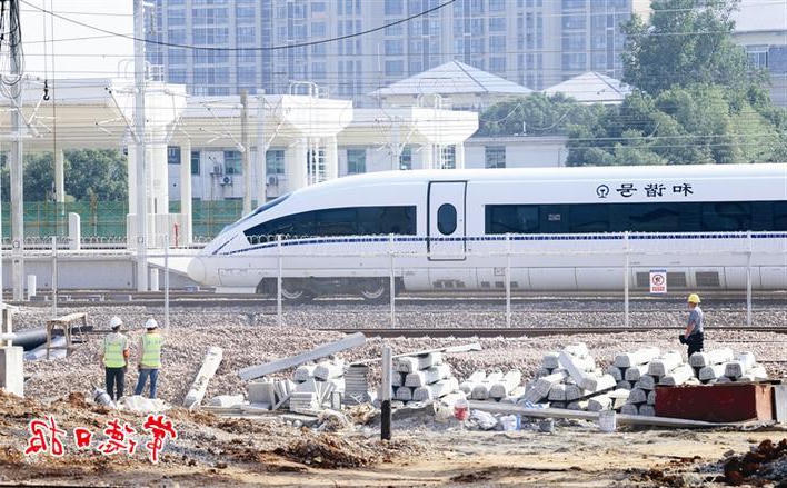 澳门新葡新京在线