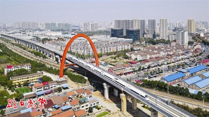 澳门新葡新京在线