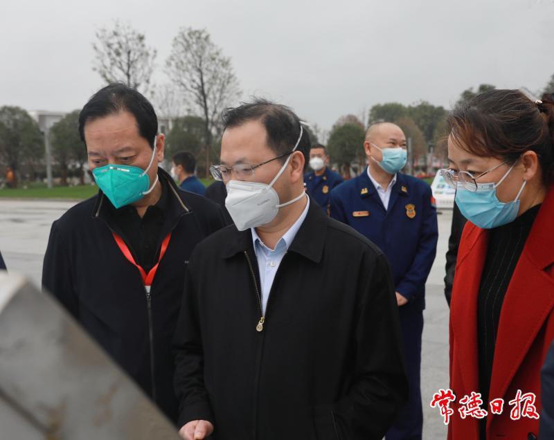 澳门新葡新京在线
