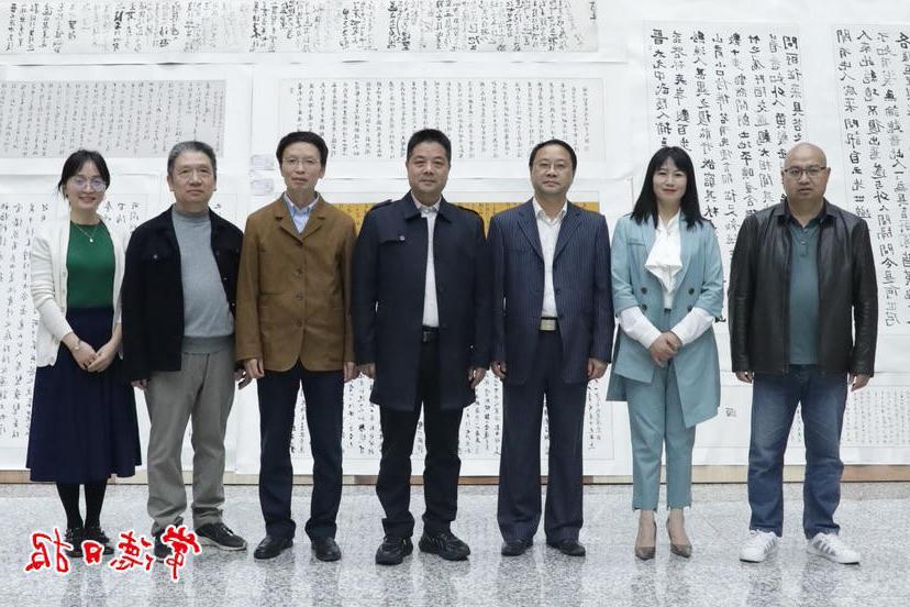 澳门新葡新京在线