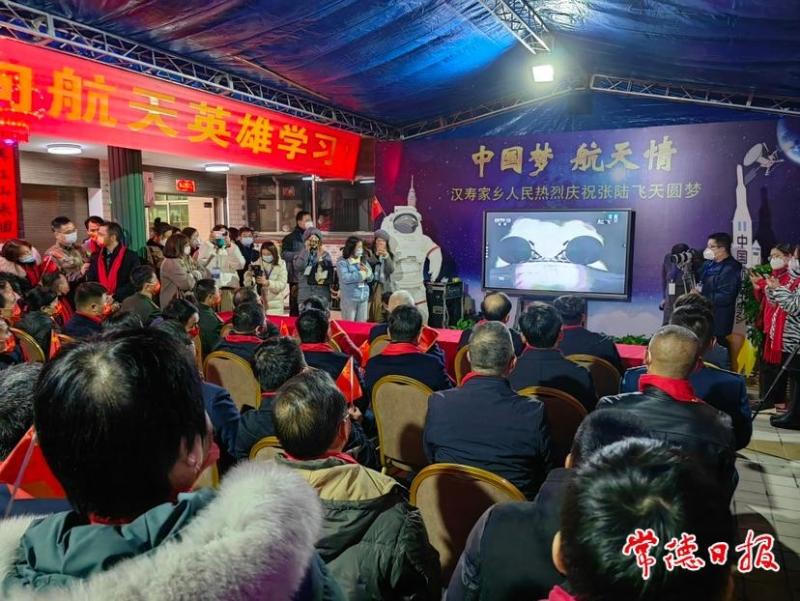 澳门新葡新京在线