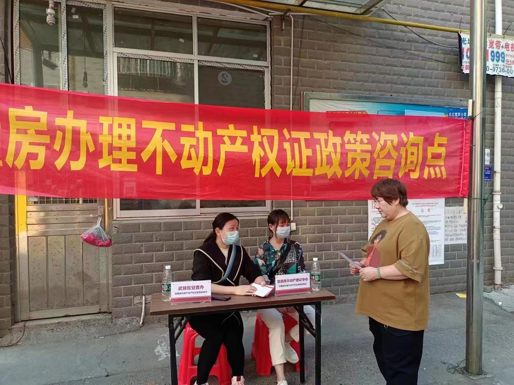澳门新葡新京在线