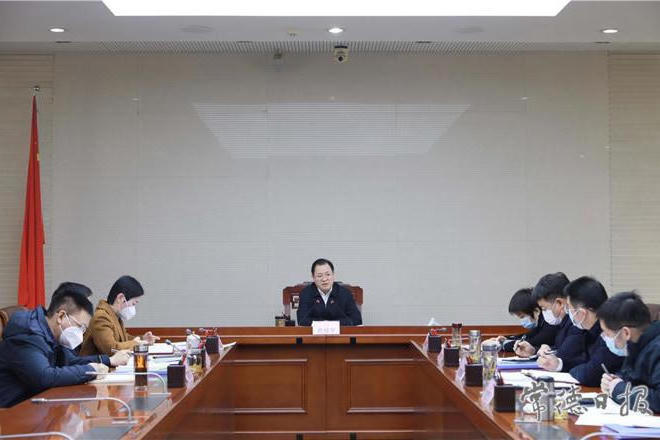 澳门新葡新京在线
