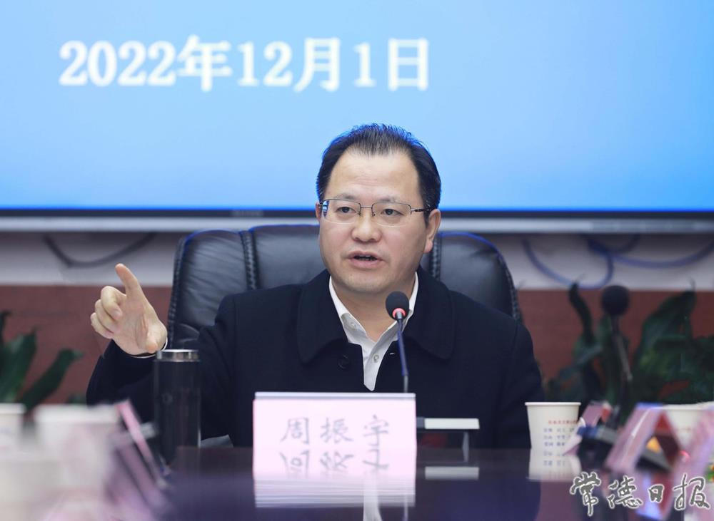 澳门新葡新京在线